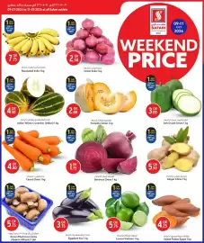 Safari Hypermarket catalogue Page 2