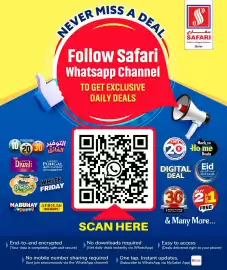 Safari Hypermarket catalogue Page 22