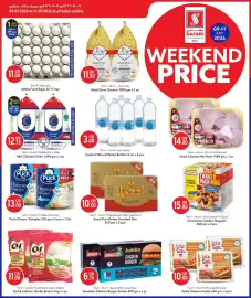 Safari Hypermarket catalogue Page 4