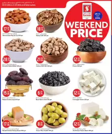 Safari Hypermarket catalogue Page 6