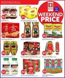 Safari Hypermarket catalogue Page 8