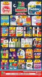 Encarte Rede Supermarket Página 4