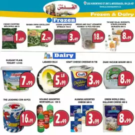 Al-Quds Supermarket flyer week 28 Page 6