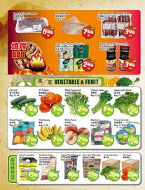 Food Depot Supermarket flyer week 28 Page 4