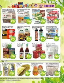 Food Depot Supermarket flyer week 28 Page 3