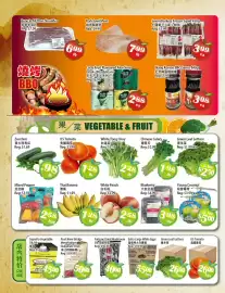 Food Depot Supermarket flyer week 28 Page 4