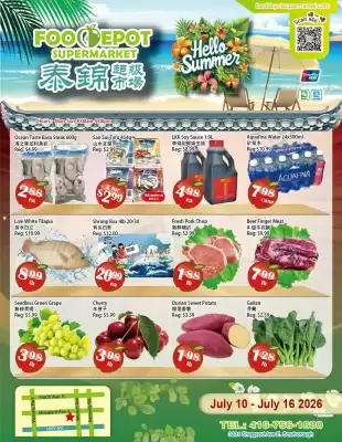 Food Depot (valid until 16-07)
