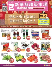 Fresh Palace Supermarket flyer week 28 Page 1