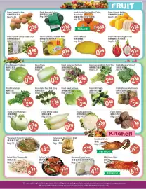 Fresh Palace Supermarket flyer week 28 Page 3