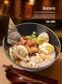 Catálogo Sarku Japan Página 15