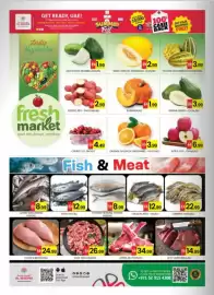 Al Madina catalogue Page 2