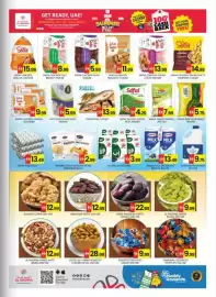 Al Madina catalogue Page 3