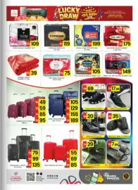 Al Madina catalogue Page 7