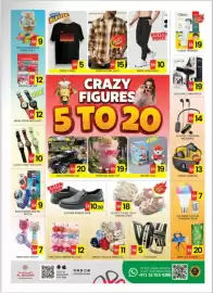 Al Madina catalogue Page 8