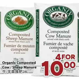 Nations Fresh Foods flyer Page 7