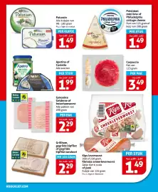 Hoogvliet folder week 29 Pagina 14