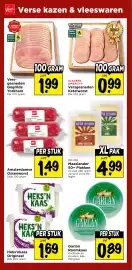 Vomar Voordeelmarkt folder week 29 Pagina 21