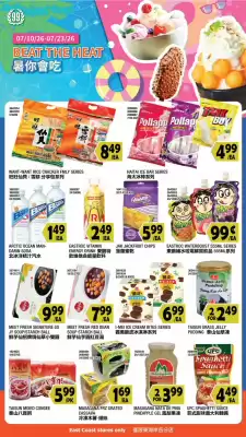 99 Ranch (valid until 24-07)