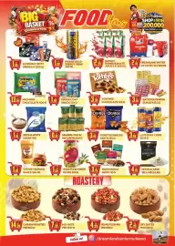 Dream Land Center catalogue week 28 Page 2