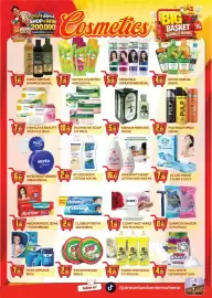Dream Land Center catalogue week 28 Page 3