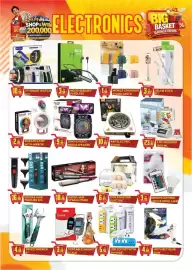 Dream Land Center catalogue week 28 Page 4