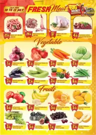 Dream Land Center catalogue week 28 Page 8