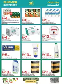Emirates Co-op catalogue Page 10