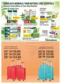 Emirates Co-op catalogue Page 12
