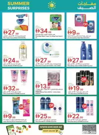 Emirates Co-op catalogue Page 14