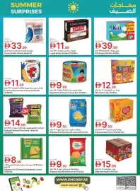 Emirates Co-op catalogue Page 6