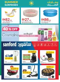 Emirates Co-op catalogue Page 9