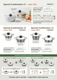 AMC Cookware catalogue Page 3