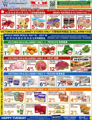 88 Supermarket flyer (valid until 16-07)