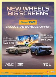 Sharaf DG catalogue Page 12
