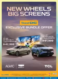 Sharaf DG catalogue Page 12