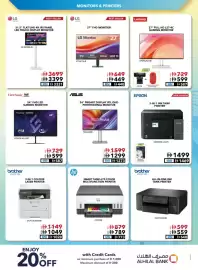 Sharaf DG catalogue Page 5