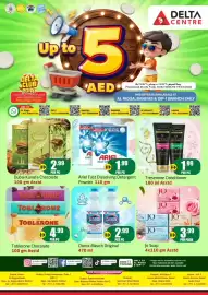 Delta Centre catalogue Page 1