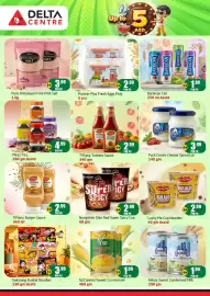 Delta Centre catalogue Page 3