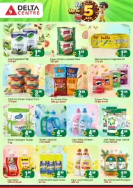 Delta Centre catalogue Page 4