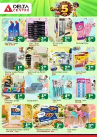 Delta Centre catalogue Page 5