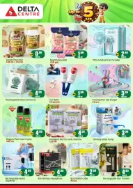 Delta Centre catalogue Page 6