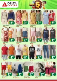 Delta Centre catalogue Page 8