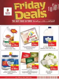 Nesto catalogue Page 5