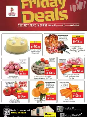 Nesto catalogue (valid until 12-07)