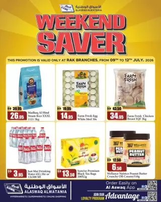 RAK Coop (valid until 12-07)