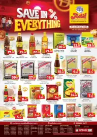 Al Adil catalogue Page 1