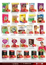 Al Adil catalogue Page 2