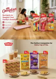 Al Adil catalogue Page 3
