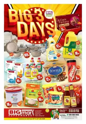 Bigmart (valid until 12-07)