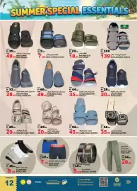 Hashim Hypermarket catalogue Page 12